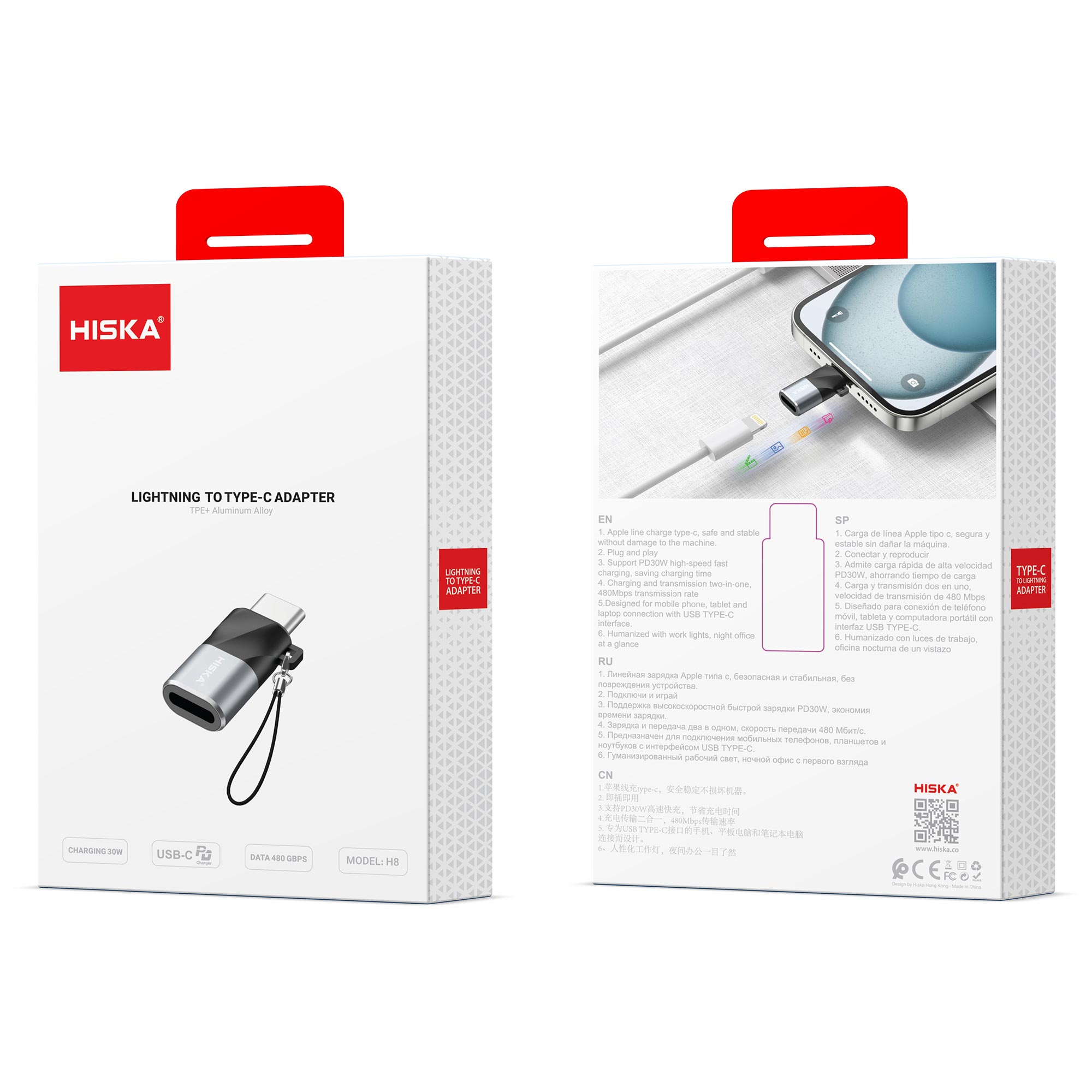 مبدل LIGHTNING به TYPE-C هیسکا مدل H8 - Image 2