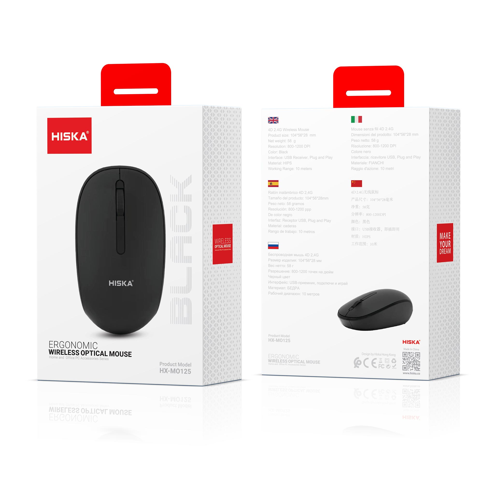 ماوس هیسکا مدل HX-MO125 - Image 3