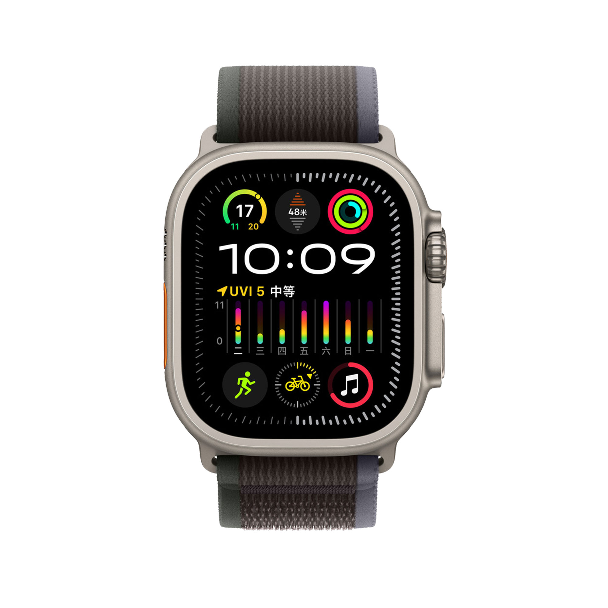 ساعت هوشمند هیسکا مدل Ultra Pro - Image 4